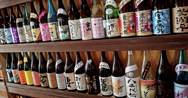 錦江町発地酒！地域のこだわりが詰まった本格芋焼酎「池田旗山