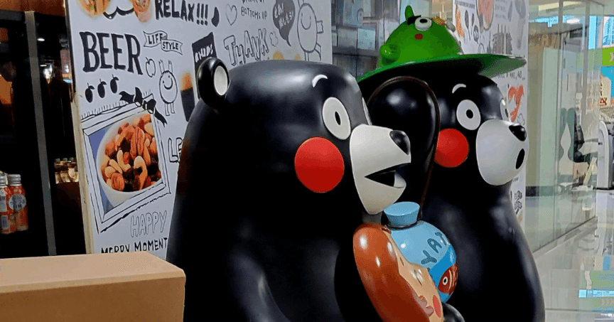 香港図鑑120：くまモン】｜nobuさん|プロデューサー＠香港