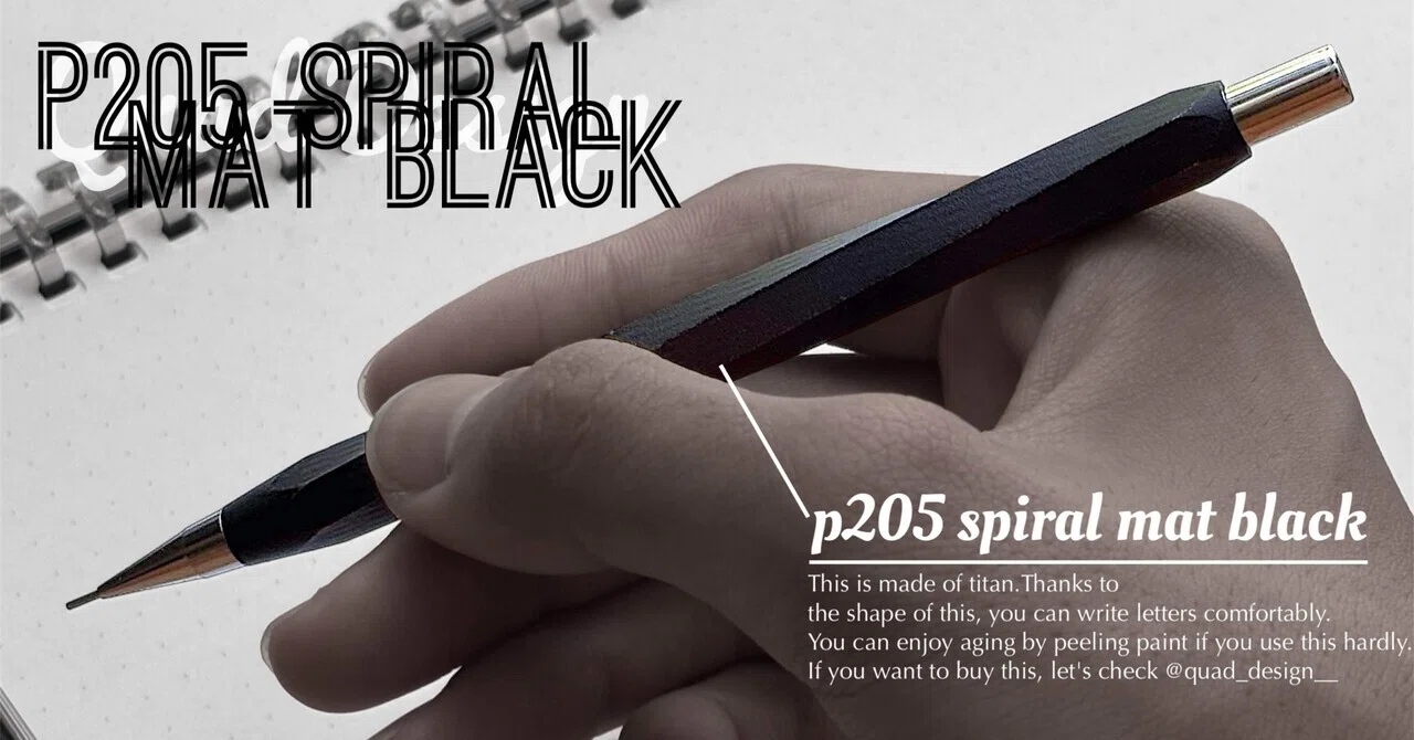 ▷Spiral p205 matblack◁｜翔