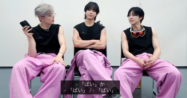 &TEAM 縁day 2周年 ニコラス &TEAM🐺】祝2周年！最高で最強だった縁day2024🌙❤️カバー