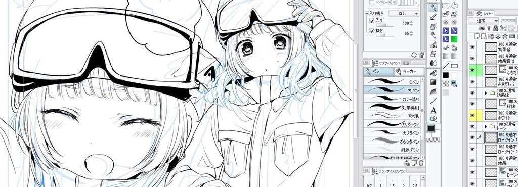 寺井赤音 マンガ家矯正ログ Note