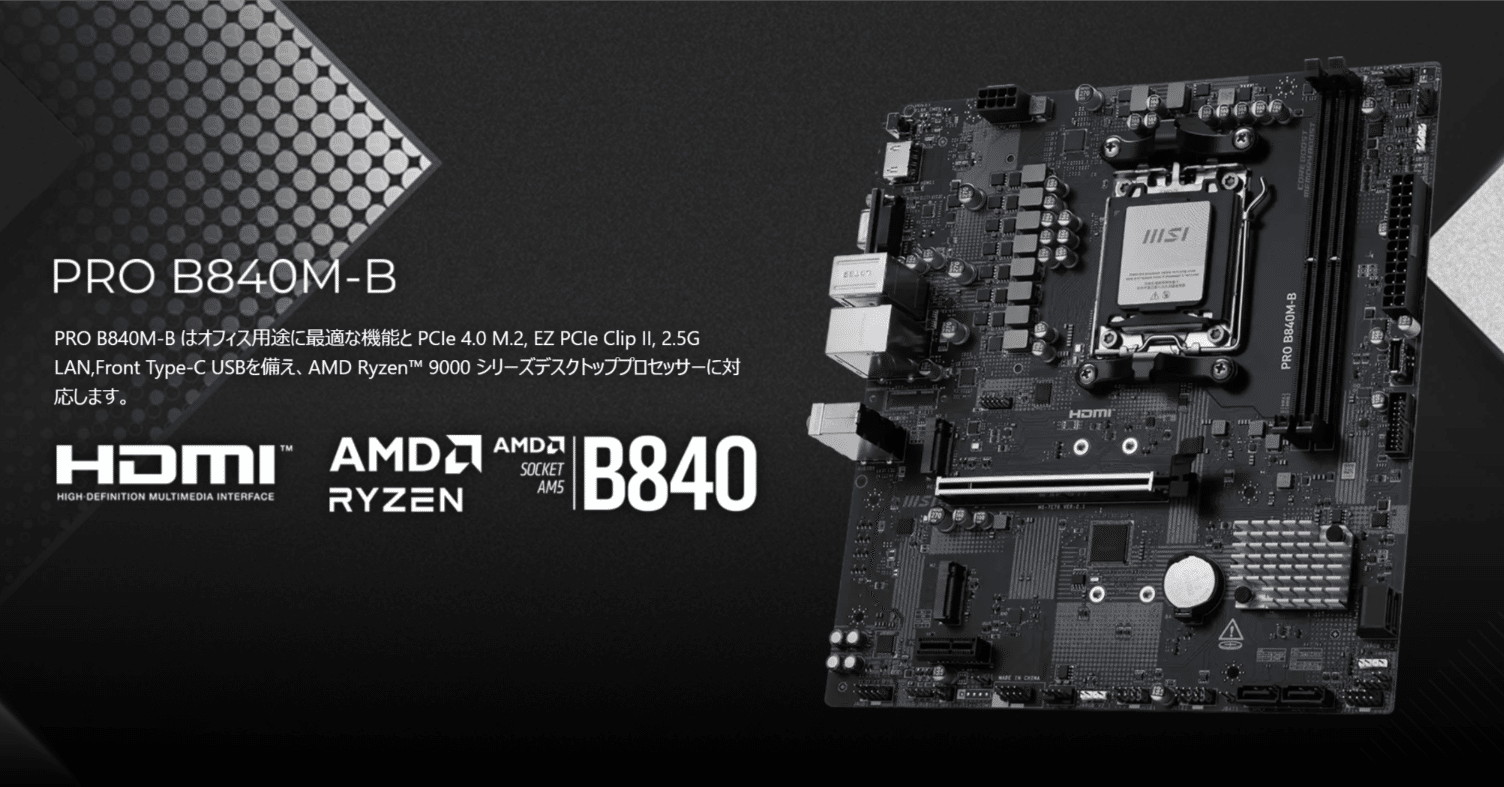 Kontronマザーボードまとめ4個 Amazon | HKUXZR N150 産業用マザーボード NAS 4コア 4スレッド