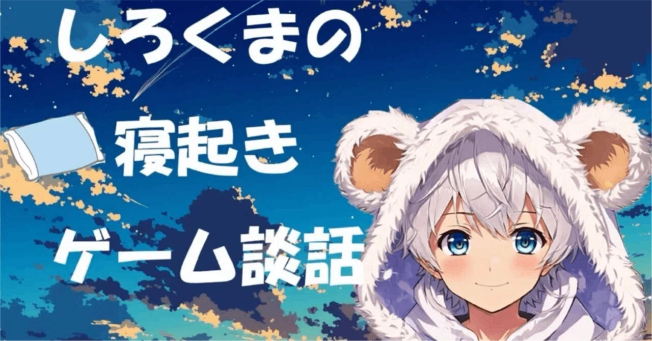 FaB】2万円以下でデッキを作ってみよう!!【Vynnset編】｜しろくま