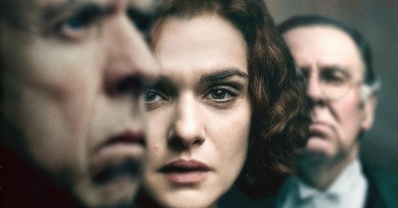 映画 ミック ジャクソン 否定と肯定 2016 解説 あらすじ まちのひ通信 note