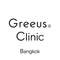 Greeus® Clinic 公式ブログ