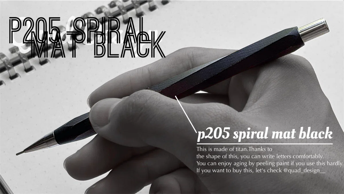 ▷Spiral p205 matblack◁｜翔