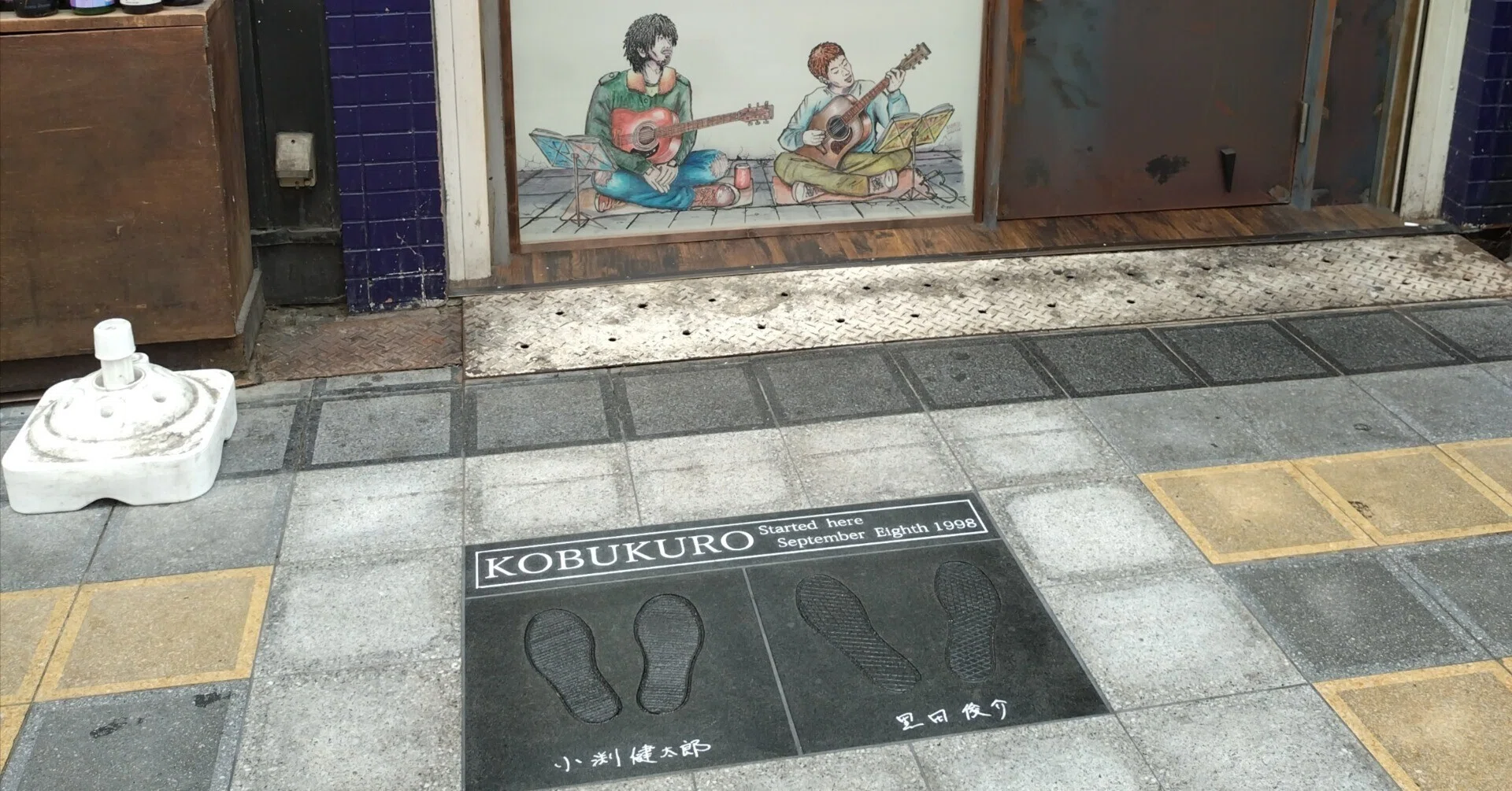 ようやく九月八日のお店へ行くことができました！！！〜堺東がコブクロ