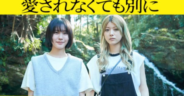 この子は邪悪  フライアー ①この子は邪悪 | 映画チラシ・フライヤー・パンフレット販売 大辞典