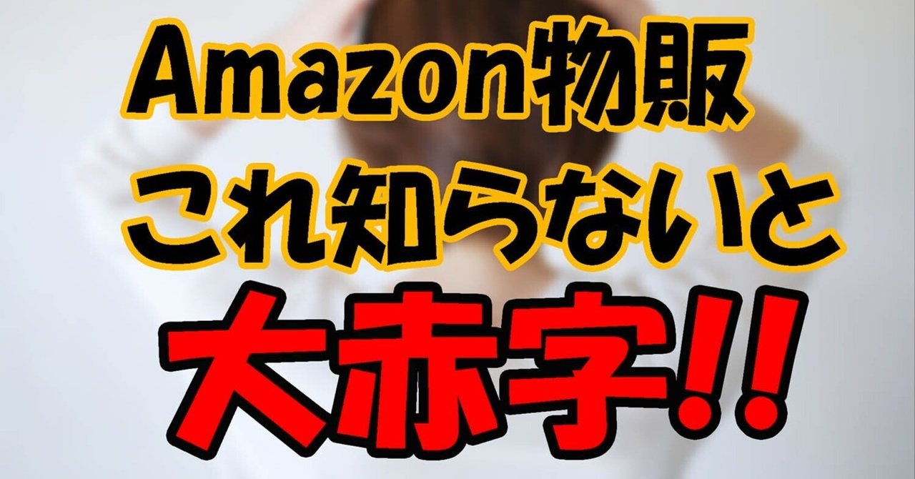 まとめ買い専用出品です。 トイズキング名古屋千種買取センター - おもちゃ買取トイズ