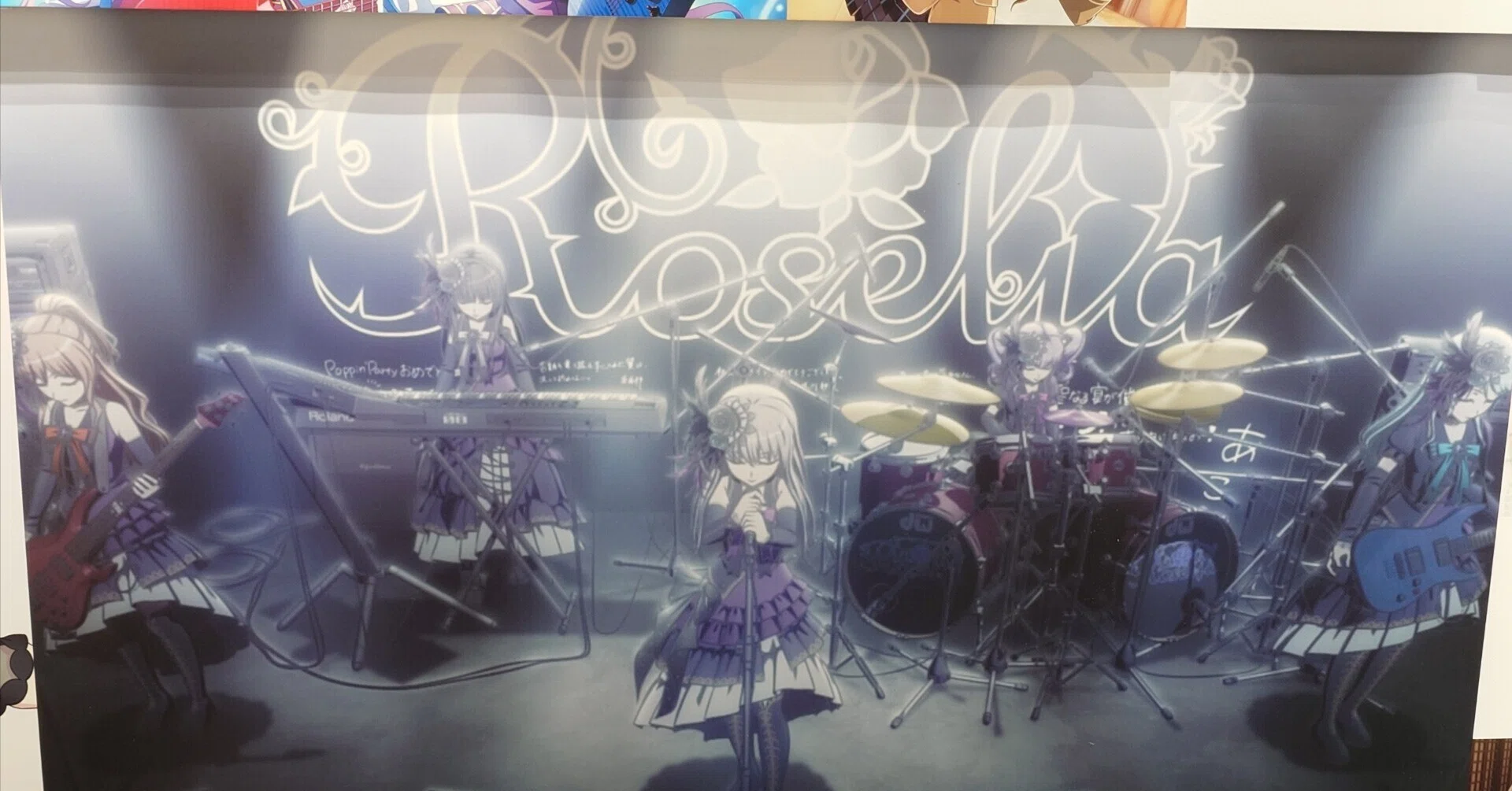 Animelo Summer Live 2025 ThanXXに思いを寄せて。8/29編｜カッツェ