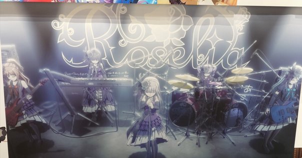 鹿鳴館伝説 Amazon.co.jp: 鹿鳴館伝説: ミュージック