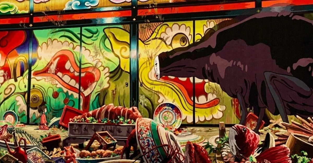 愛知万博20周年記念事業特別展示：オービュッソンのタピスリー