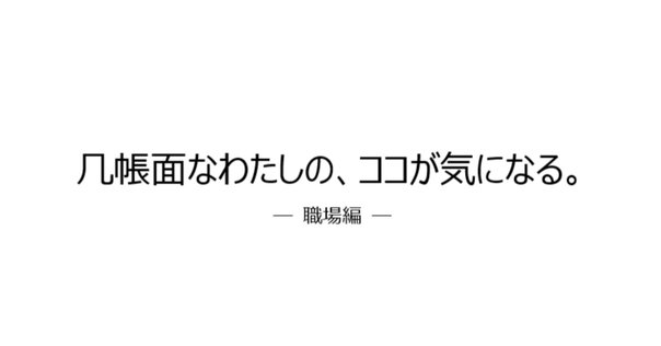 Mr.J 申し訳ございません他の方のご購入ご遠慮願います ソックリすぎと話題の「JCB偽サイト」に潜入 巧妙化するネット
