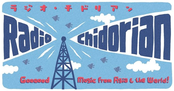 フォーティーフォー」ではなく「よんじゅうよん」と読みます