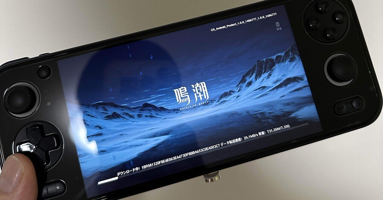 その他 ayaneo pocket s 1440p 16GB 512GB BLACK AYANEO Pocket S - AYANEO