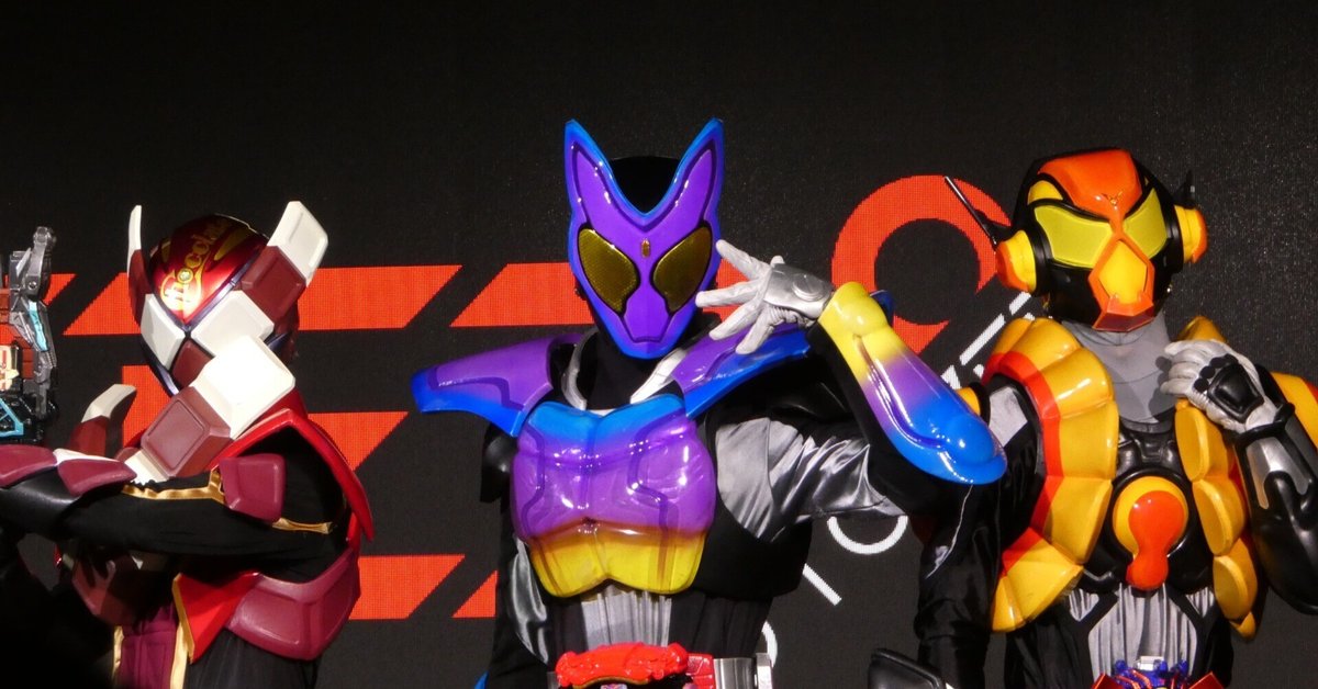 RED TOKYO TOWER 仮面ライダーガヴ スペシャルショー感想｜大翔