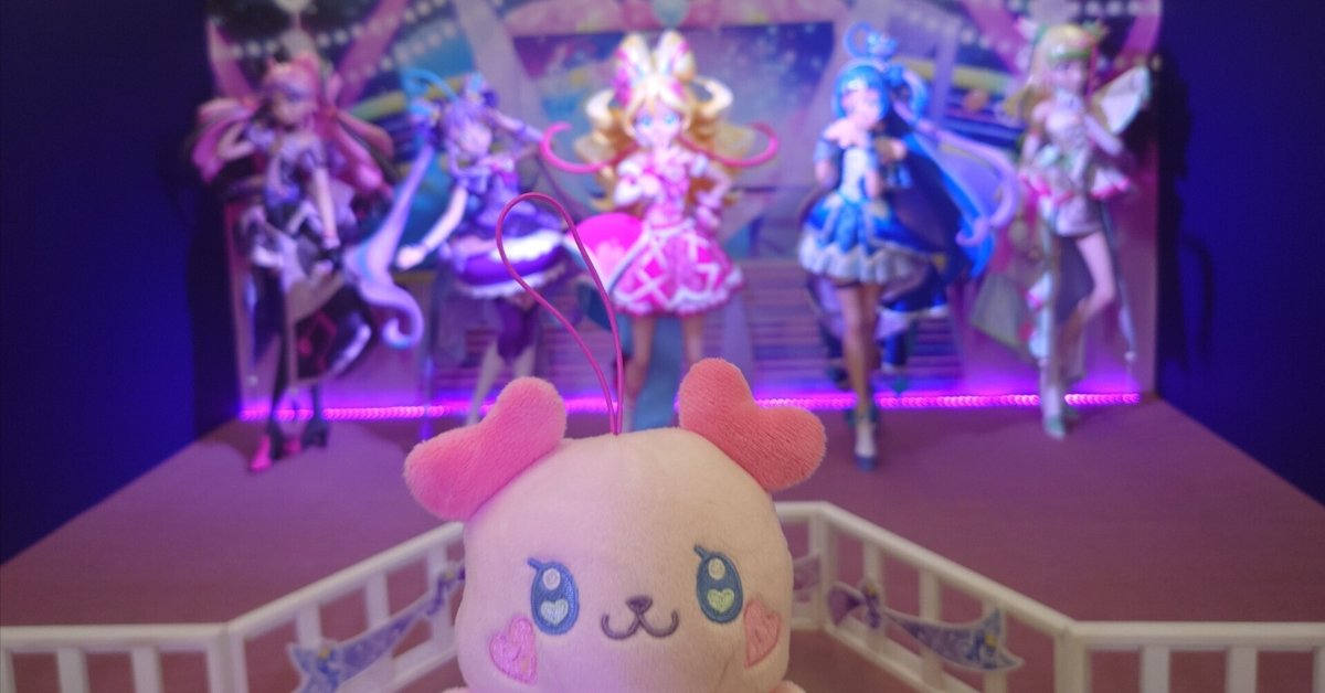 キミとアイドルプリキュア リボンチャーム 5種セット キラッキランランフェスタ リボンチャーム 池袋 キミとアイドルプリキュア キラッキラ