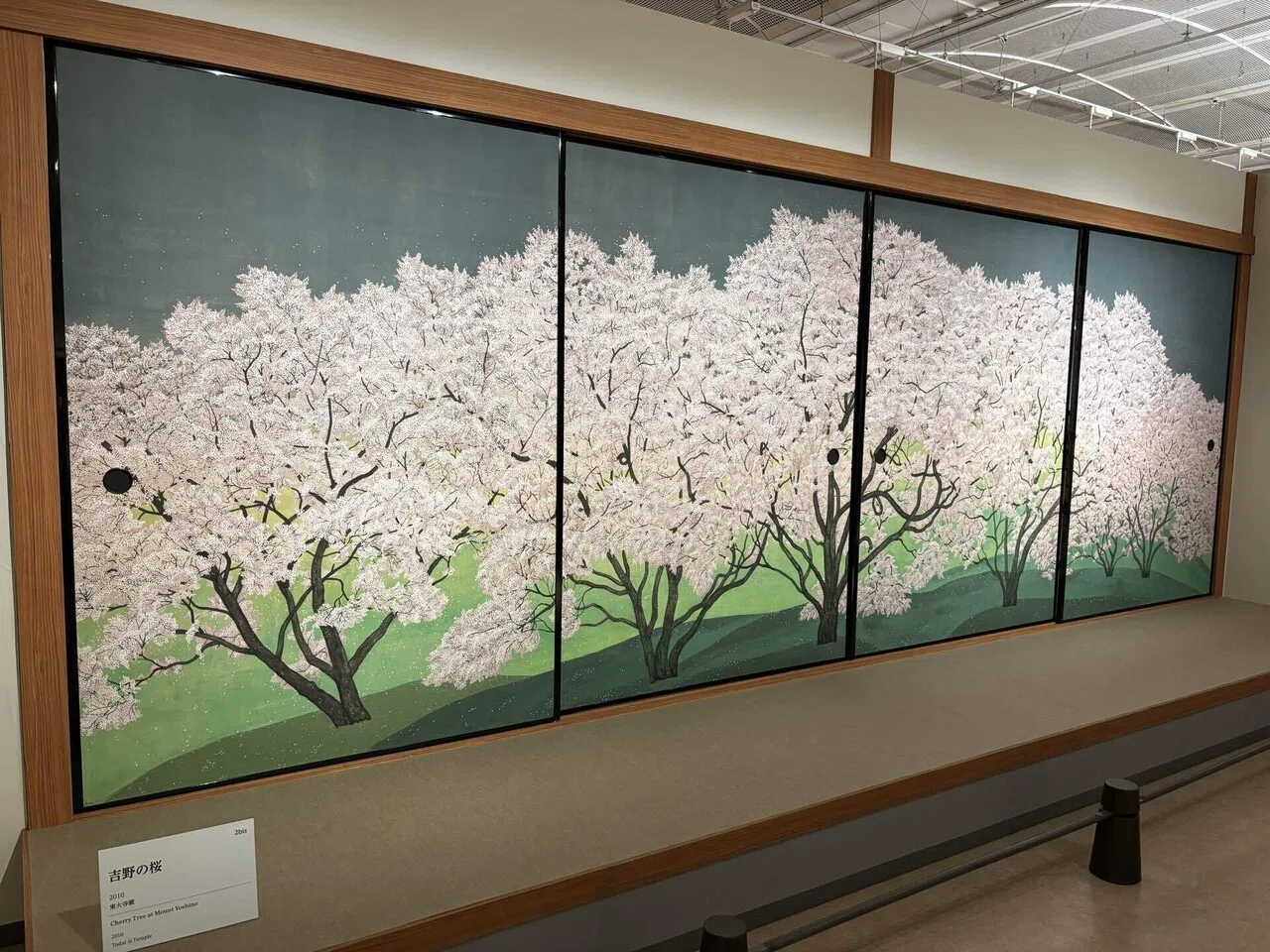生誕100年記念 小泉淳作展は明後日まで｜ahiraga