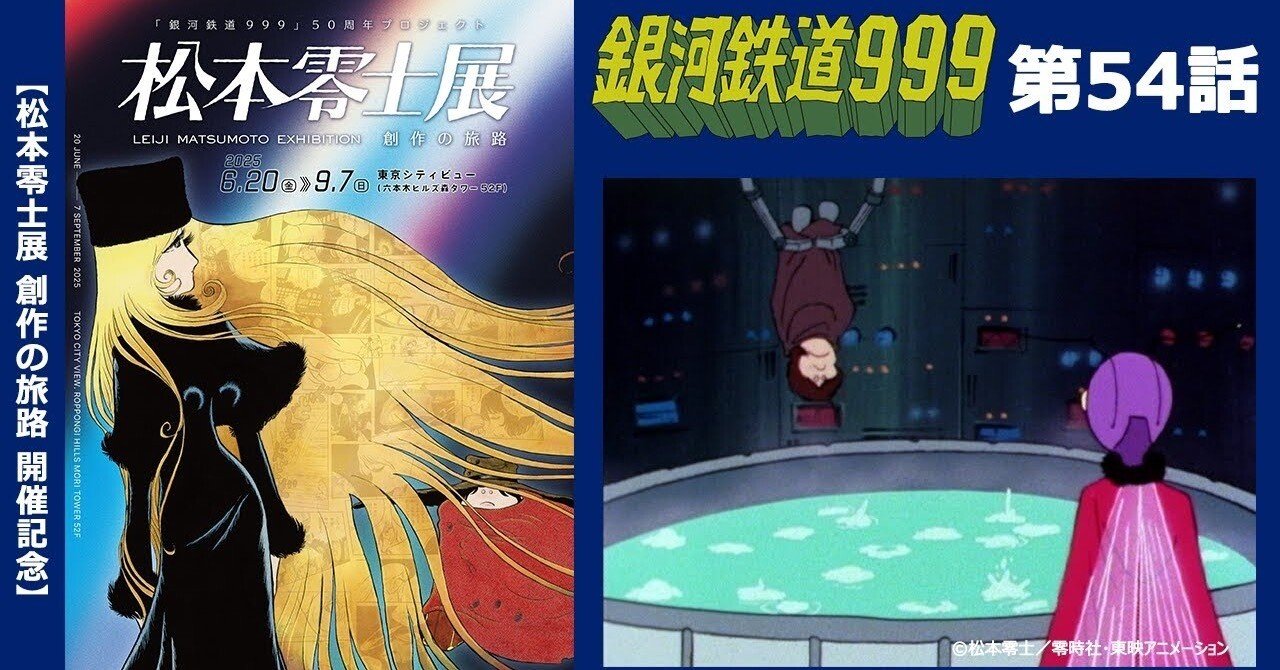 d95e10b1e1652244c4de77254df5f9