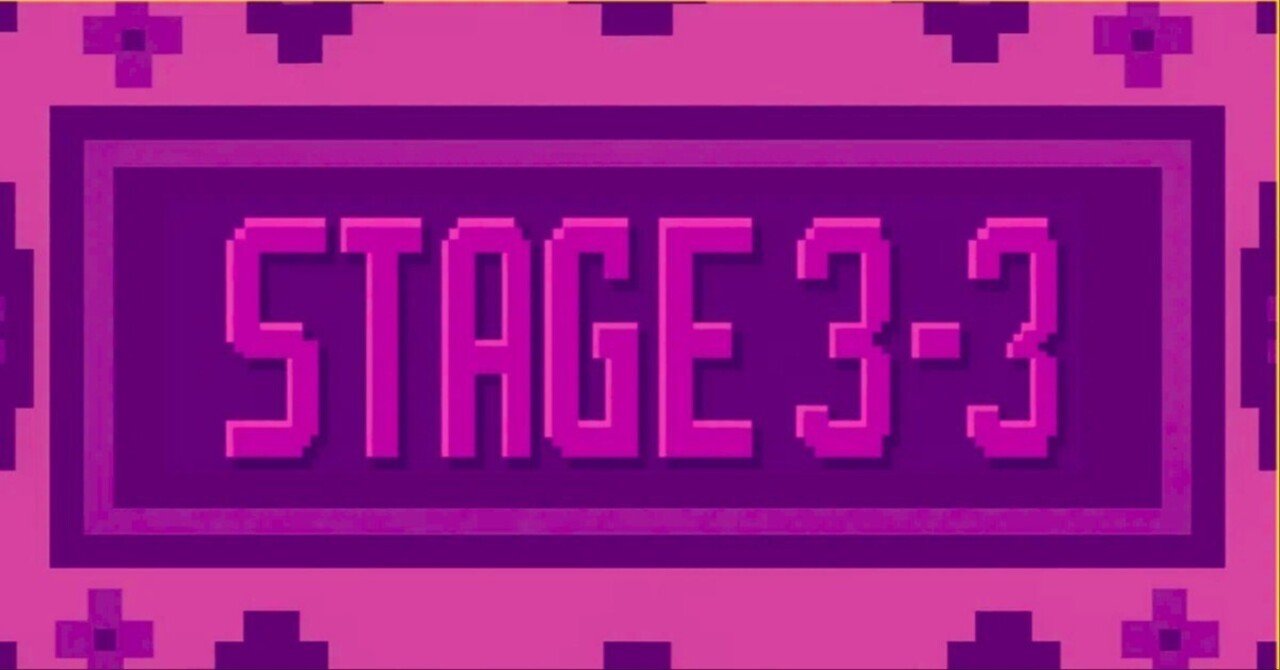 一般均衡分析 イチ読者による週刊均衡Stage2-3練習問題の解答(前半)｜抗菌防