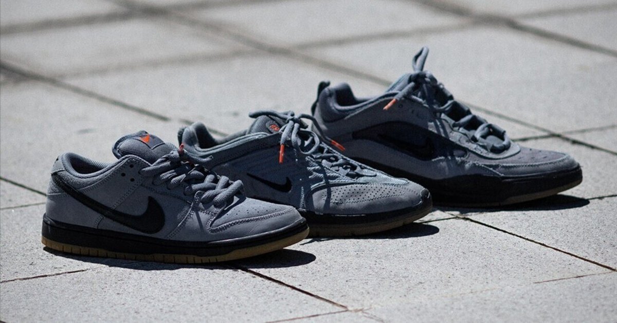 Nike SB Charge スケートボードシューズ スケートショップ限定のNIKE SB、スケートボード経済圏