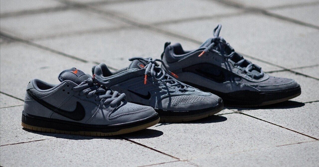 スケートショップ限定のNIKE SB、スケートボード経済圏、スケート