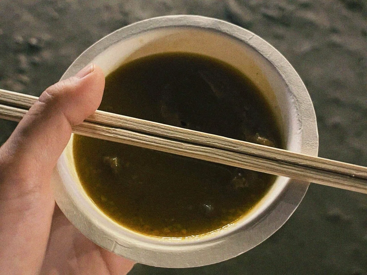 もつ煮の写真