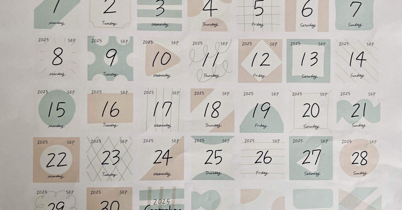 手帳 │ 日付けシートを作ってみる｜五月晴