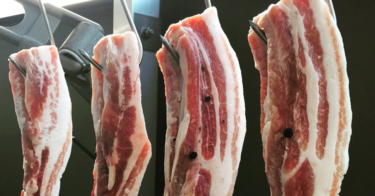 おうちで中華 咸肉 豚三枚肉の塩漬け干し 酒徒 しゅと Note