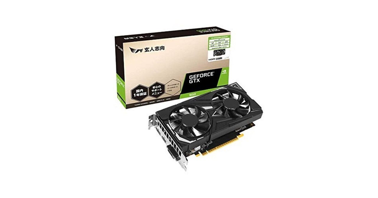 【稼動確認品】玄人志向 NVIDIA GeForce GTX1650 4GB 玄人志向 GF-GTX1650D6-E4GB/DF3 [PCIExp 4GB] 価格比較 - 価格.com
