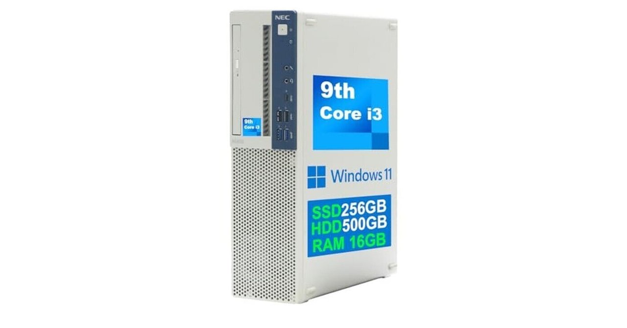 NEC Mate 第9世代i5 メモリ16G HDD500GB Win11 51h2gXTB9sL._UF1000,1000_QL80_.jpg