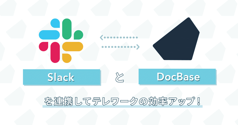 eyechach_アートボード_1