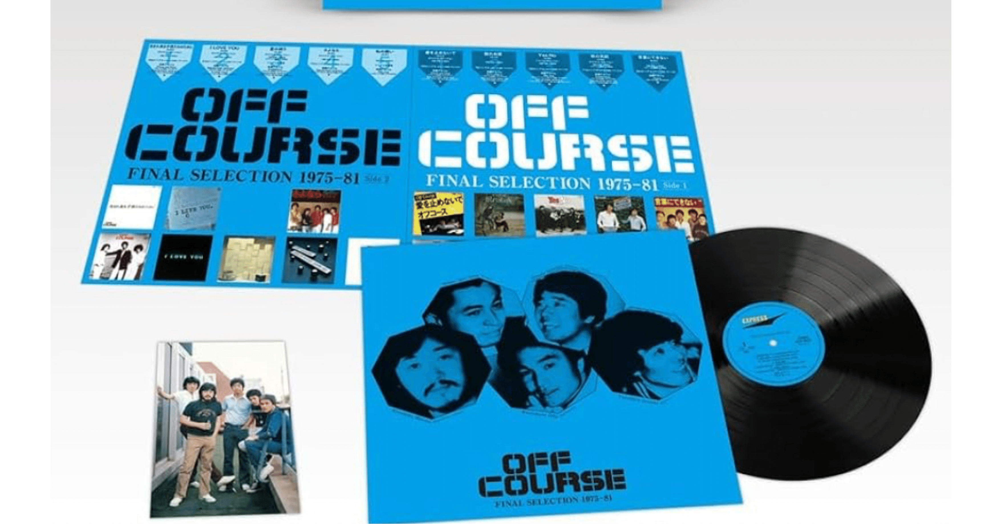 92a51aa88b1c0c49ef881e589bf389