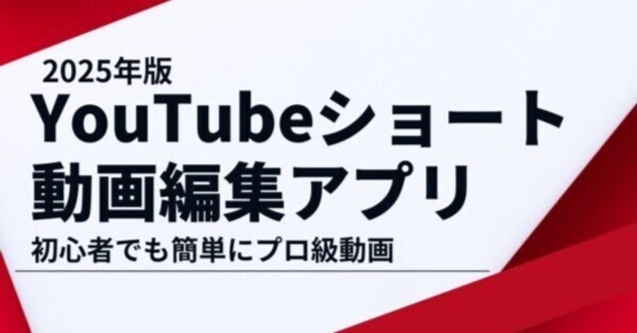 ❤初心者でも簡単な編集でプロ級の本格的な動画に仕上がる♪❤4Kビデオカメラ ❤初心者でも簡単な編集でプロ級の本格的な動画に仕上がる♪❤4K