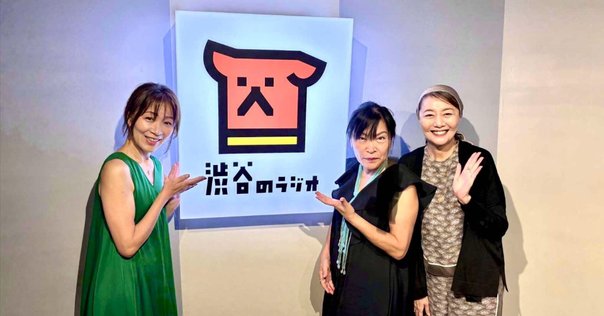 読書 1】 『川久保玲とコムデギャルソン その創造と精神』｜柳澤亜美