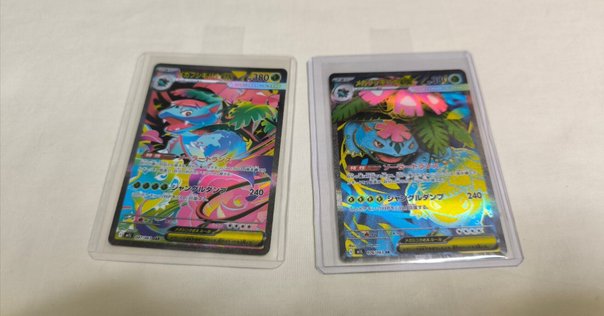 備忘録】ポケットモンスター ジムバッジコレクション(ポケモン