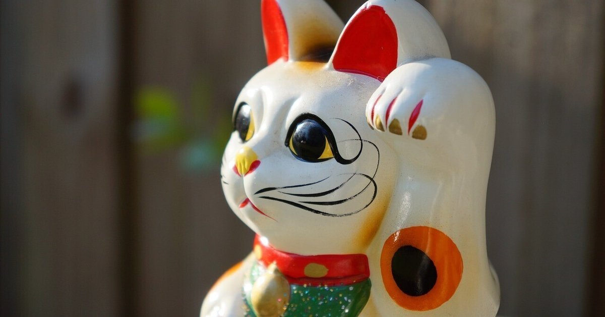 猫　木彫　「旅人」猫は時として旅をする 1_000000000870.jpg?1678209903
