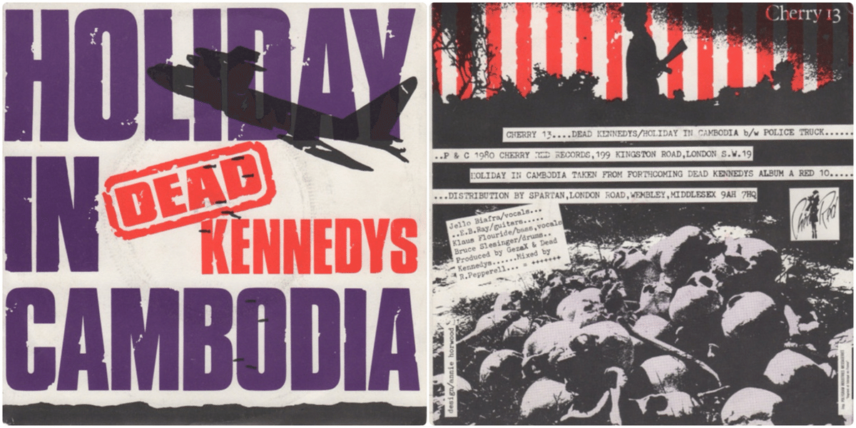 BLACK FLAG / DEAD KENNEDYS アナログレコードセット BLACK FLAG / DEAD KENNEDYS アナログレコードセット