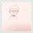 こふゆ