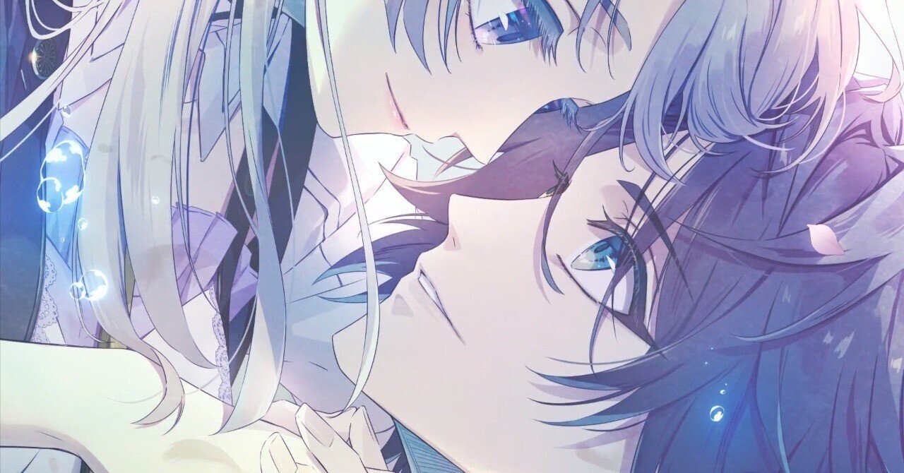 Another Story 矢代、依】泡沫のユークロニア ～trail～ 感想⑩｜ルリガラ