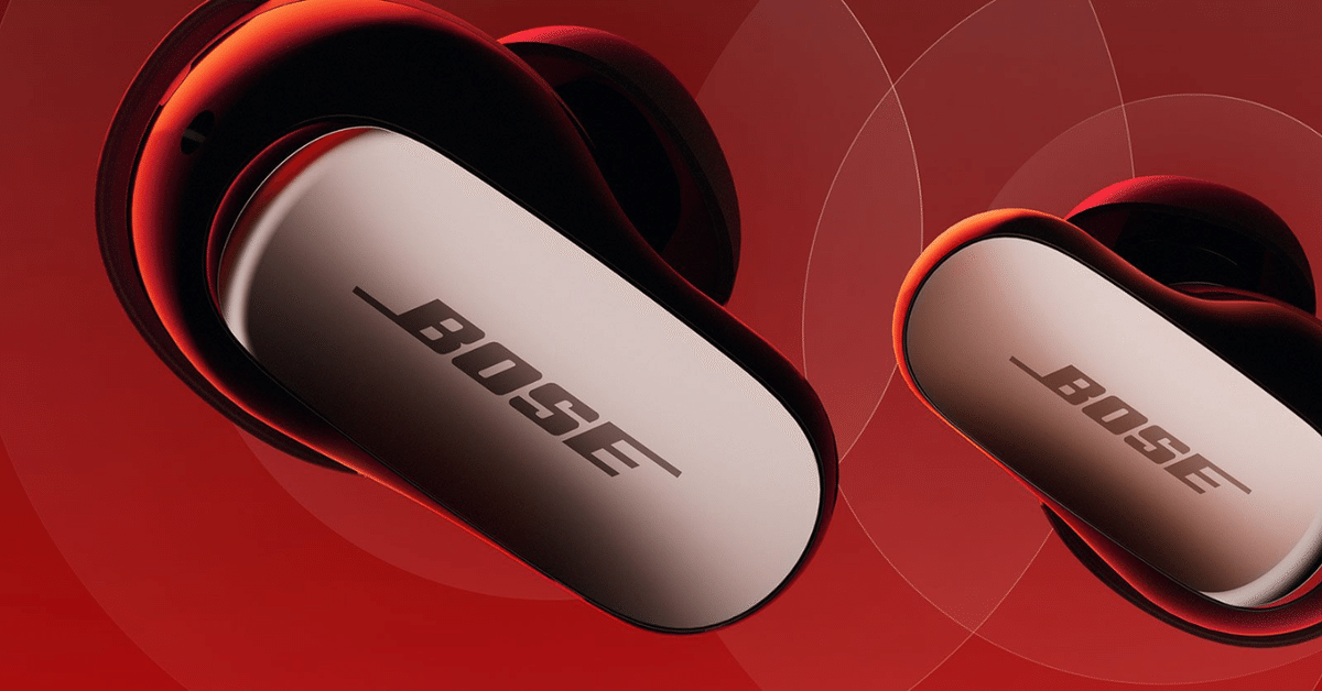 QuietComfort Ultra Earbuds 第2世代 ワインレッド 楽天市場】BOSE 完全ワイヤレスイヤホン Bose Quietcomfort