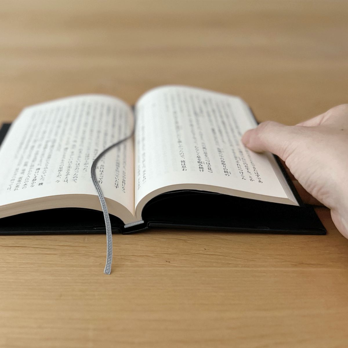 製本記】 夜間飛行 ｜ 角背・ドイツ装 — 名作を読む会のために｜永岡