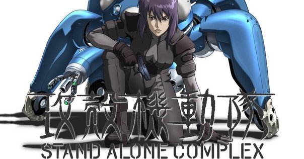 2.機械の中の幽霊(1)｜川口秀樹