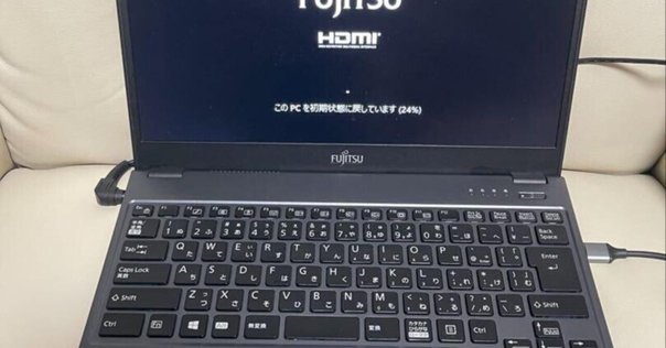 富士通 LIFEBOOK FMV 最軽量 ノート PC Core Ultra 5 楽天市場】【ﾎﾟｲﾝﾄ最大13倍】富士通 FMV LIFEBOOK 新品SSD 1TB