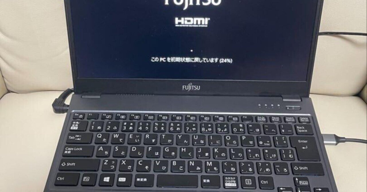 Office入り LIFEBOOK Core i5 メモリ20GB SSD512 pcmax_tei-nt-fmv-6