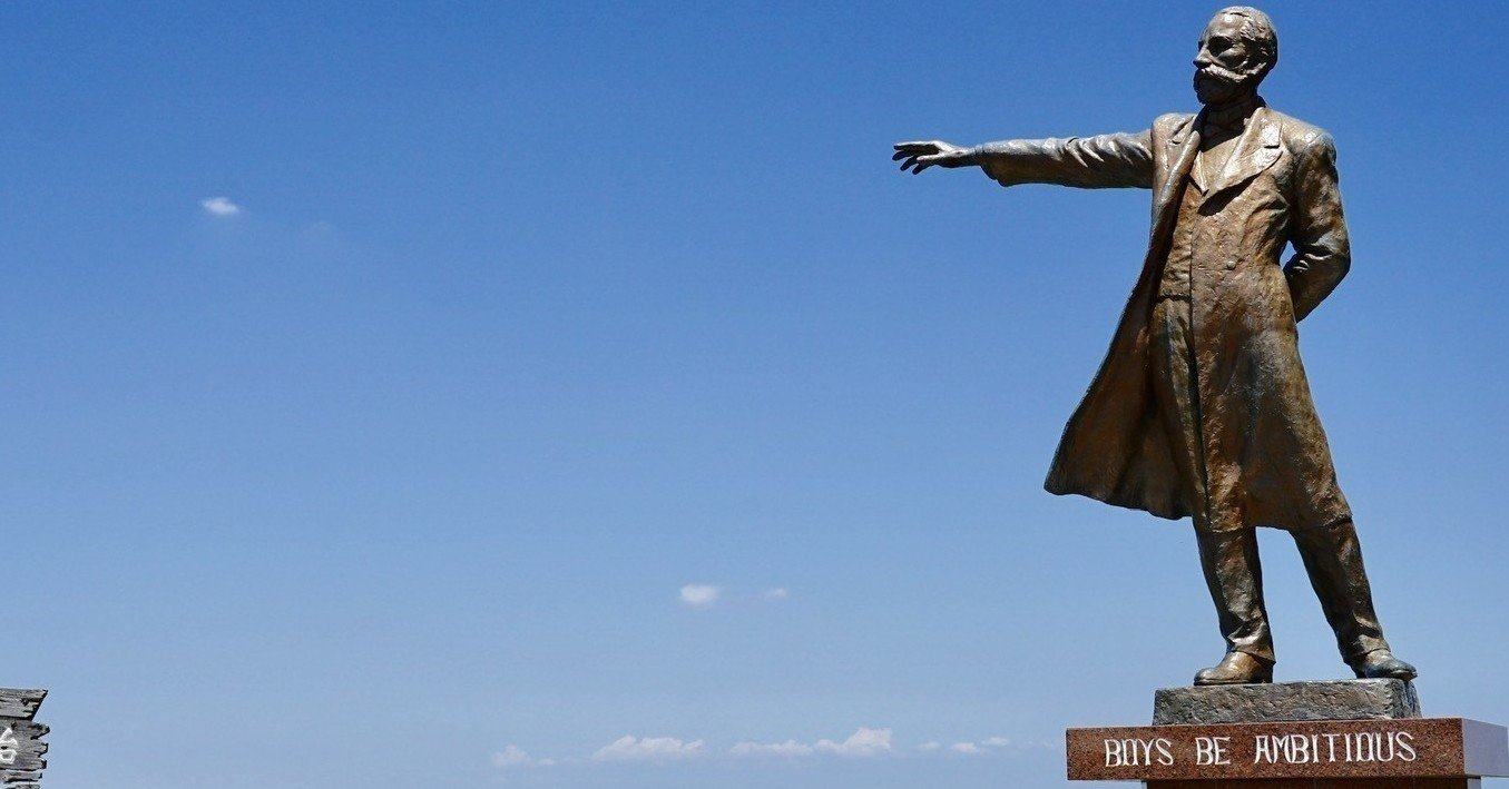 Boys Be Ambitious クラーク博士が日本の人々に残したもの クラーク記念国際高等学校 Boys Be Ambitious クラーク博士が日本の人々に残したもの クラーク記念国際高等学校