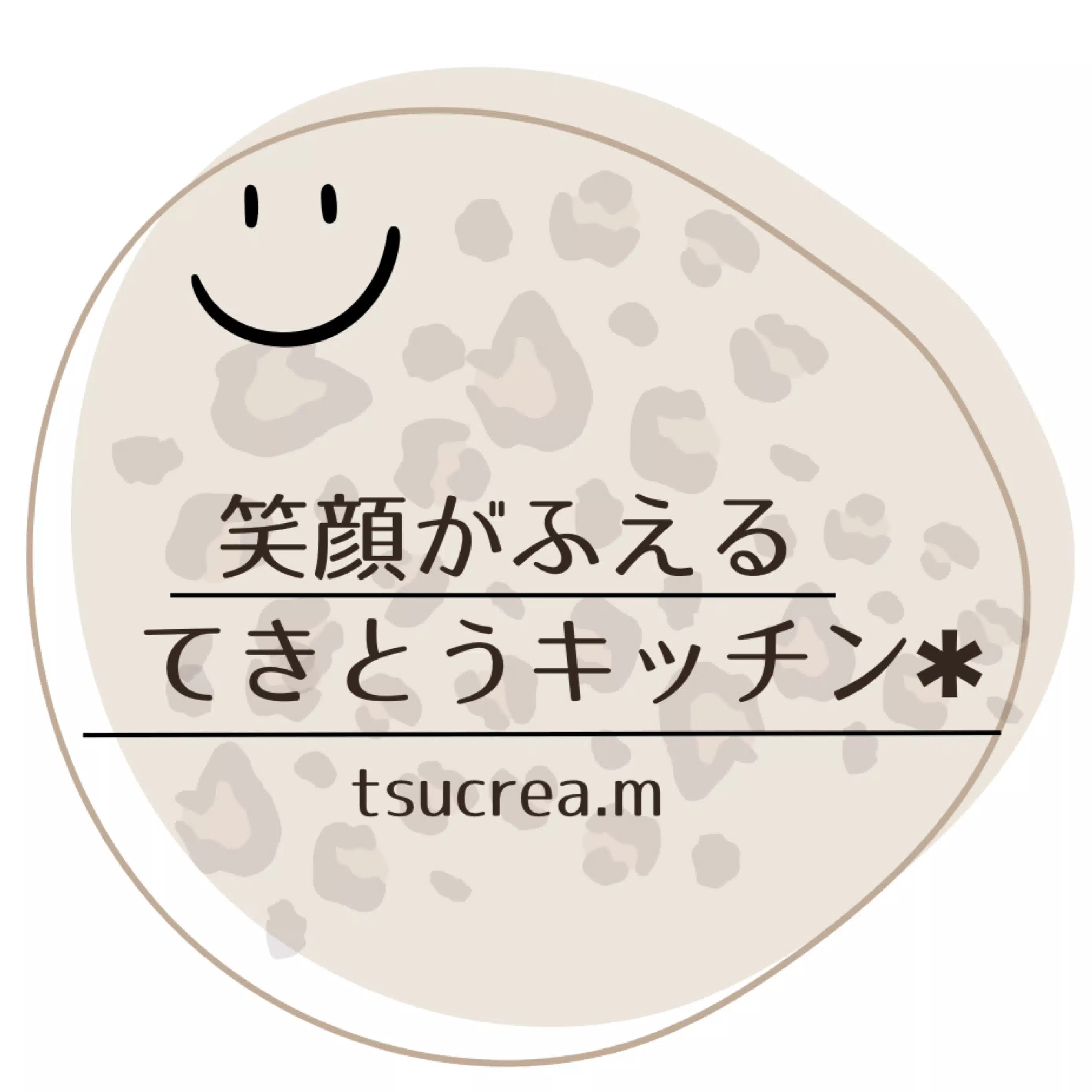 tsucrea.m |ごはんをつくる人。