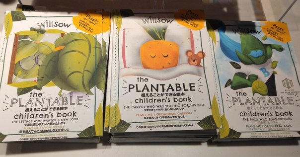 西洋古典叢書　テオプラストス「植物誌2」　京都大学学術出版会 西洋古典叢書 テオプラストス「植物誌2」 京都大学学術出版会
