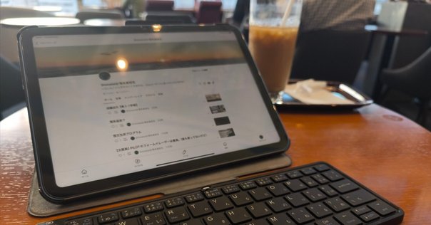 Androidタブレット本体 UAUU T30 Amazon.co.jp: ユアユーT30 pro Android 13タブレット8インチFHD