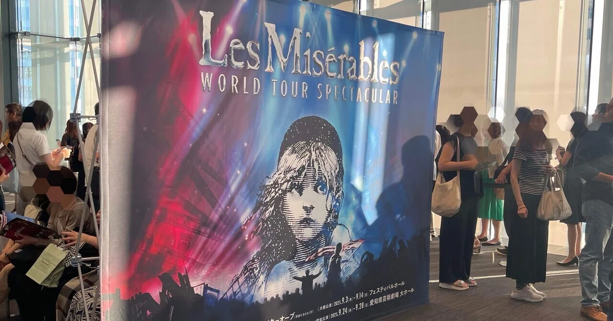 Les Misérables WORLD TOUR SPECTACULAR: Overwhelming vocal power and ...